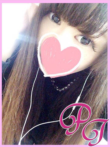 くみ