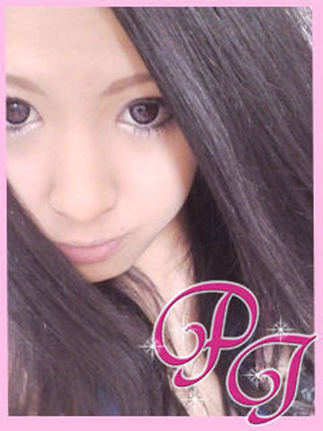 りな