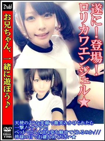 みみ