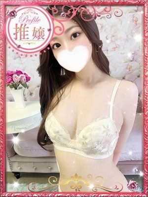 くれは