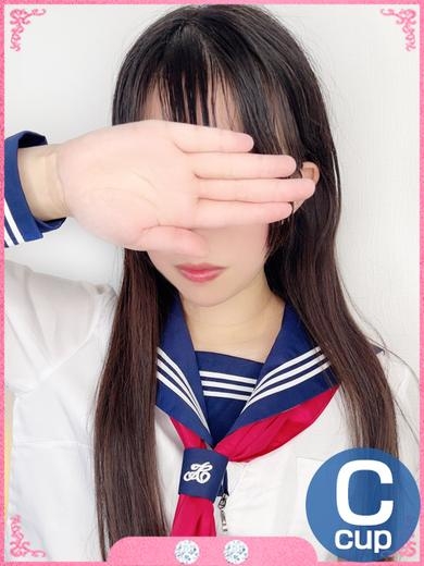 ことの細身でエロの化身