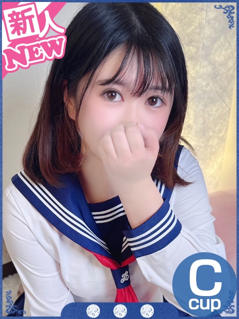 ましろ︎綾瀬はるか似痴女