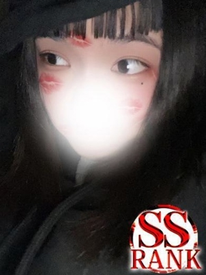 くれは☆SS級ロリ系美少女