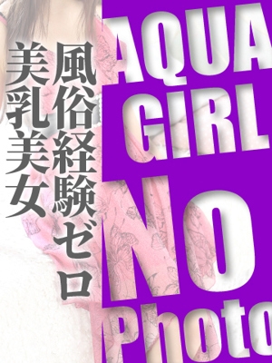 ハルミ♡業界初デビュー美乳