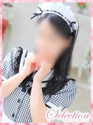 まほ