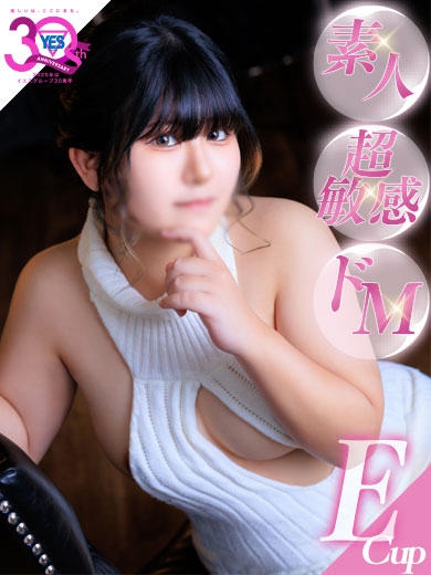 るる