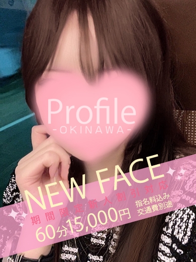 まゆき