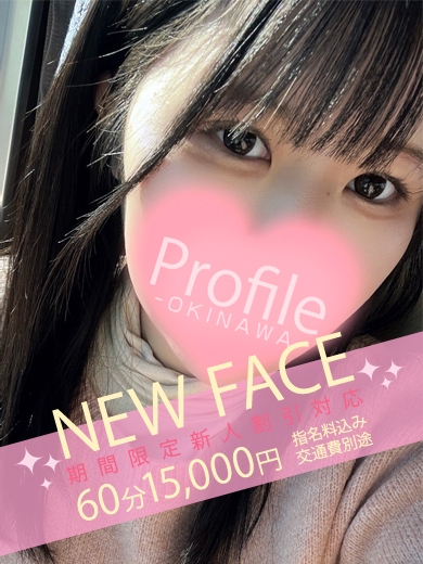 つぐみ