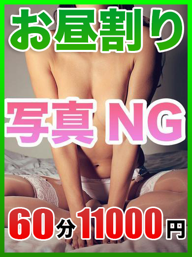 ステファニー★外国人美熟女