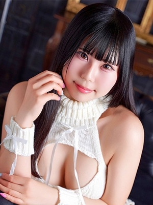 あむ