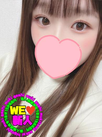 ゆな
