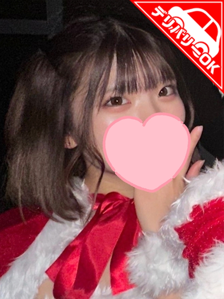 なゆ☆※完全業界未経験※