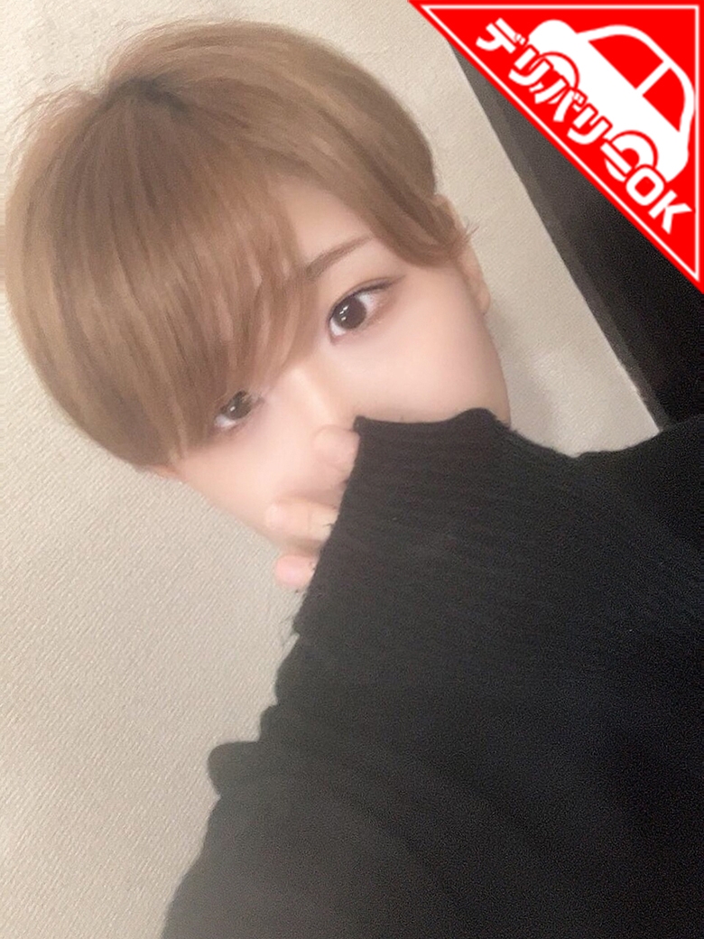 つかさ※完全業界未経験