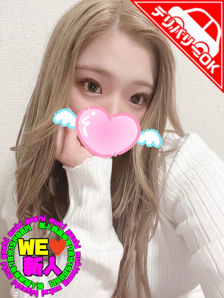 ゆり