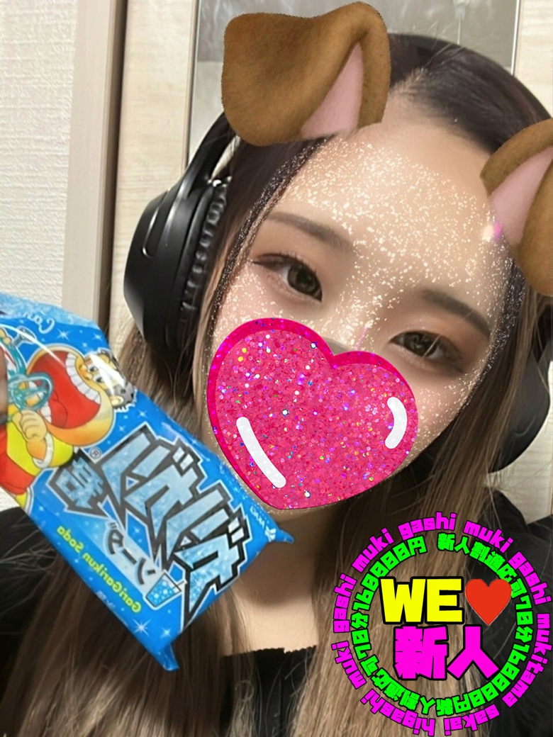 くれあ☆
