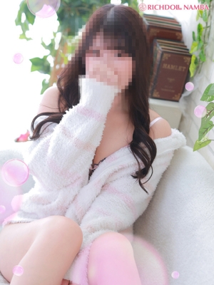 エミリ