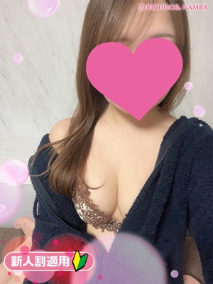リズ