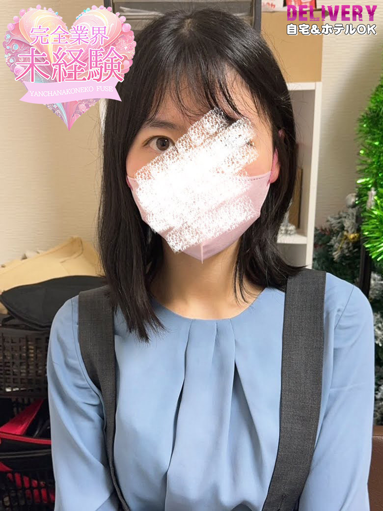                     きせき