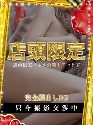 こはく