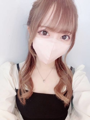 にな