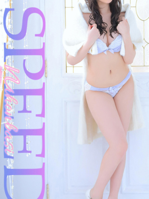 ちむ