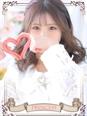さき