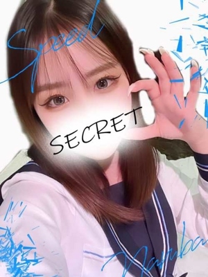 ゆめ