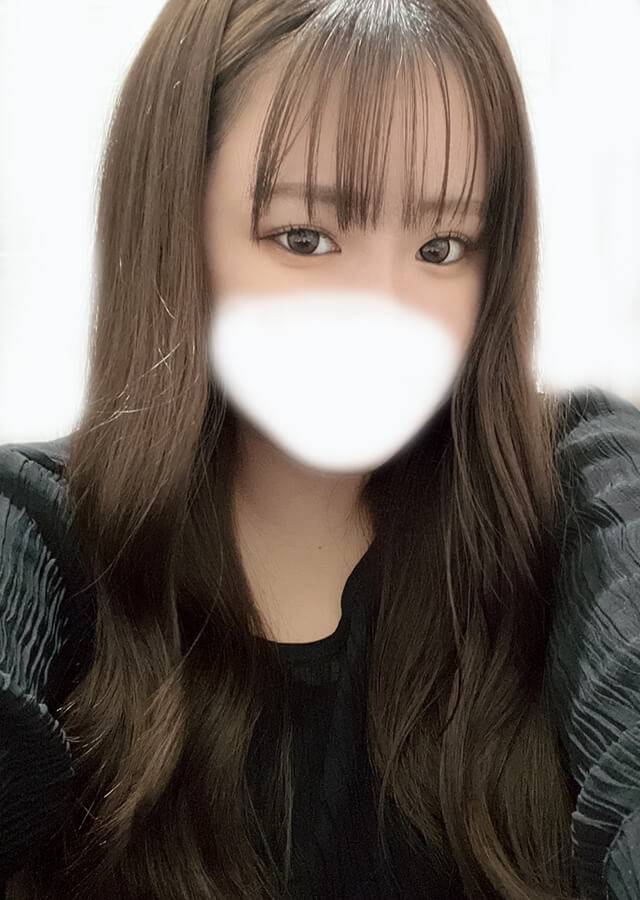 りの