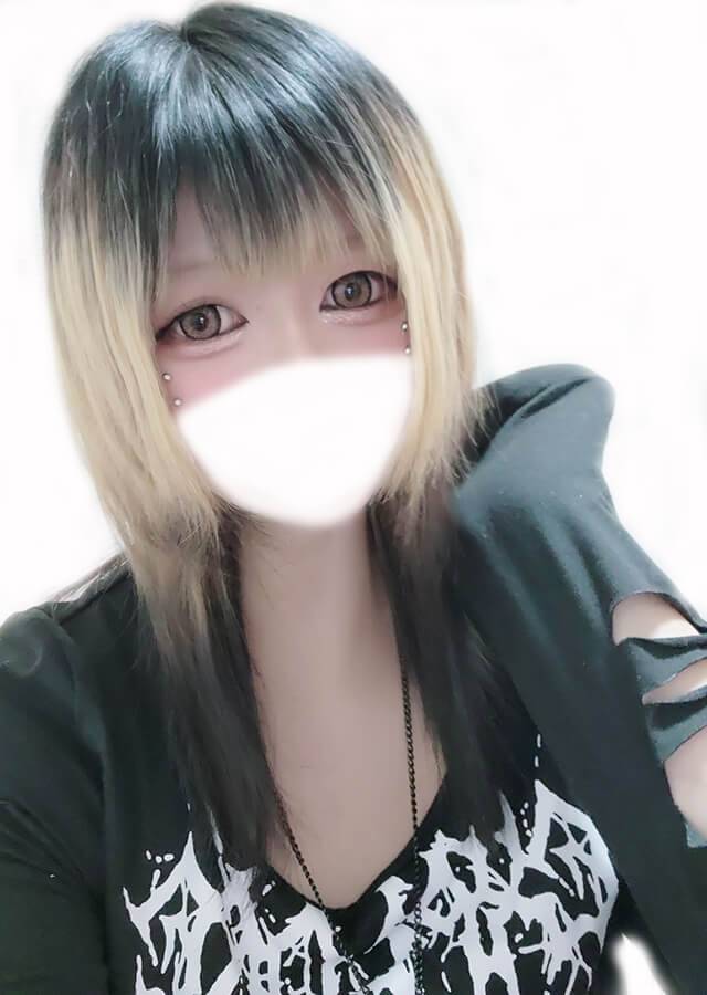 きさき