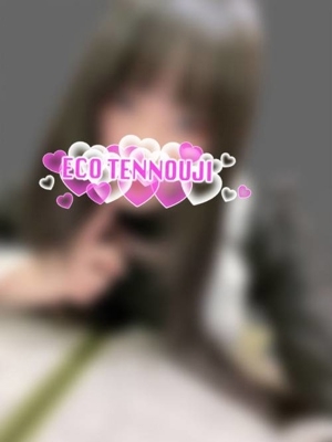 まお