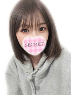 あきな