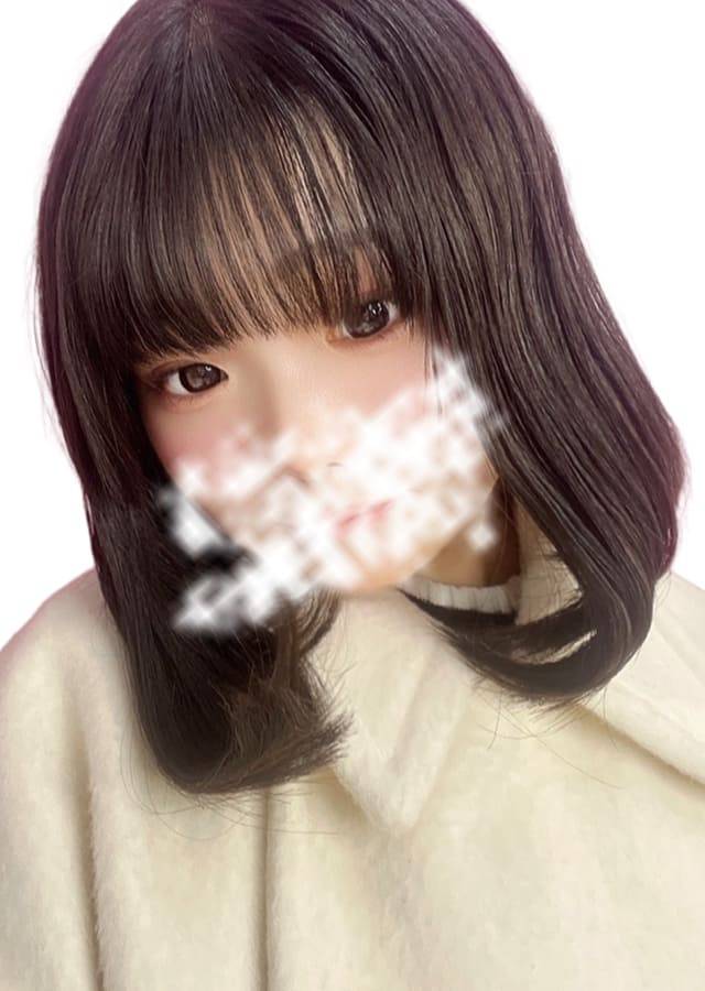 きゅう