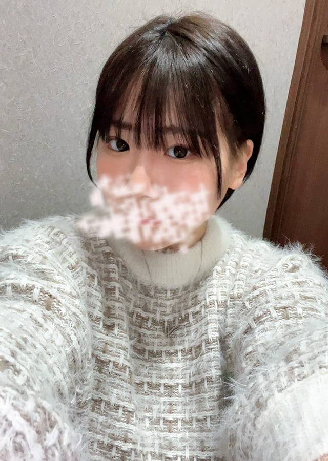 りな