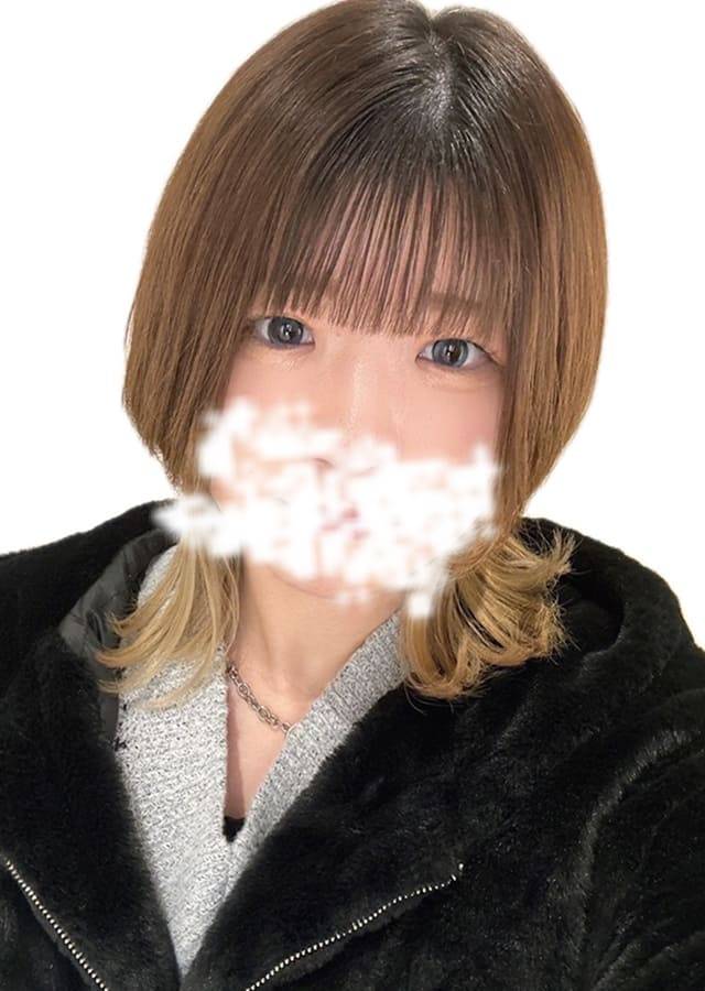 るな