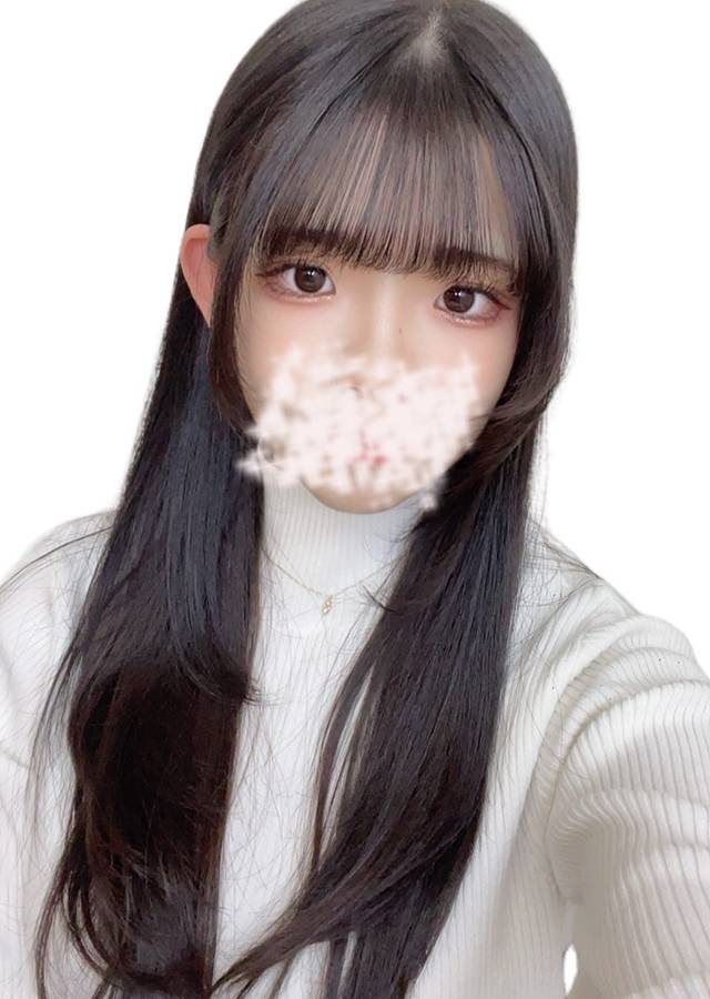 あお