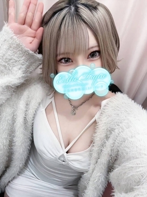 つき