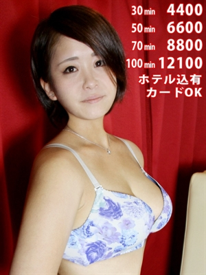 りく