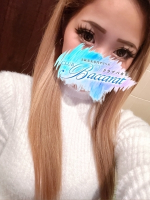 りみ