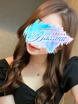 ねね