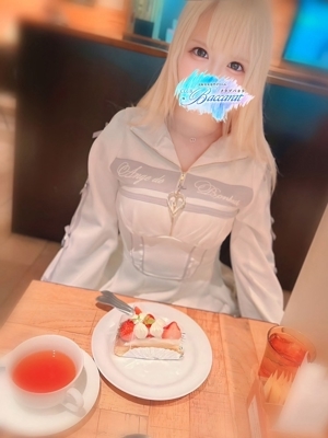 まき