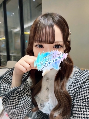 ゆに