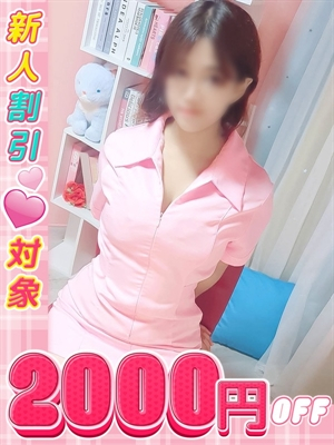 じゅんな