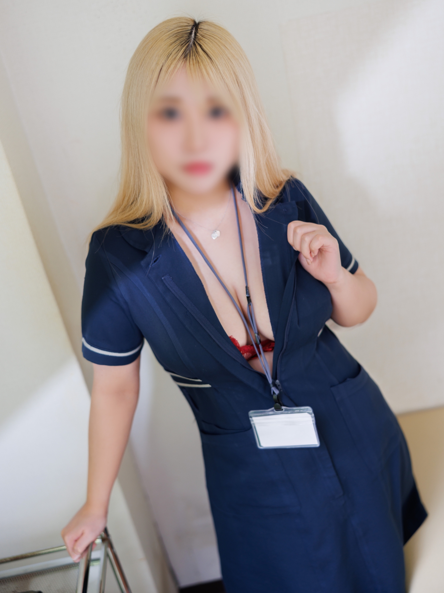 るな