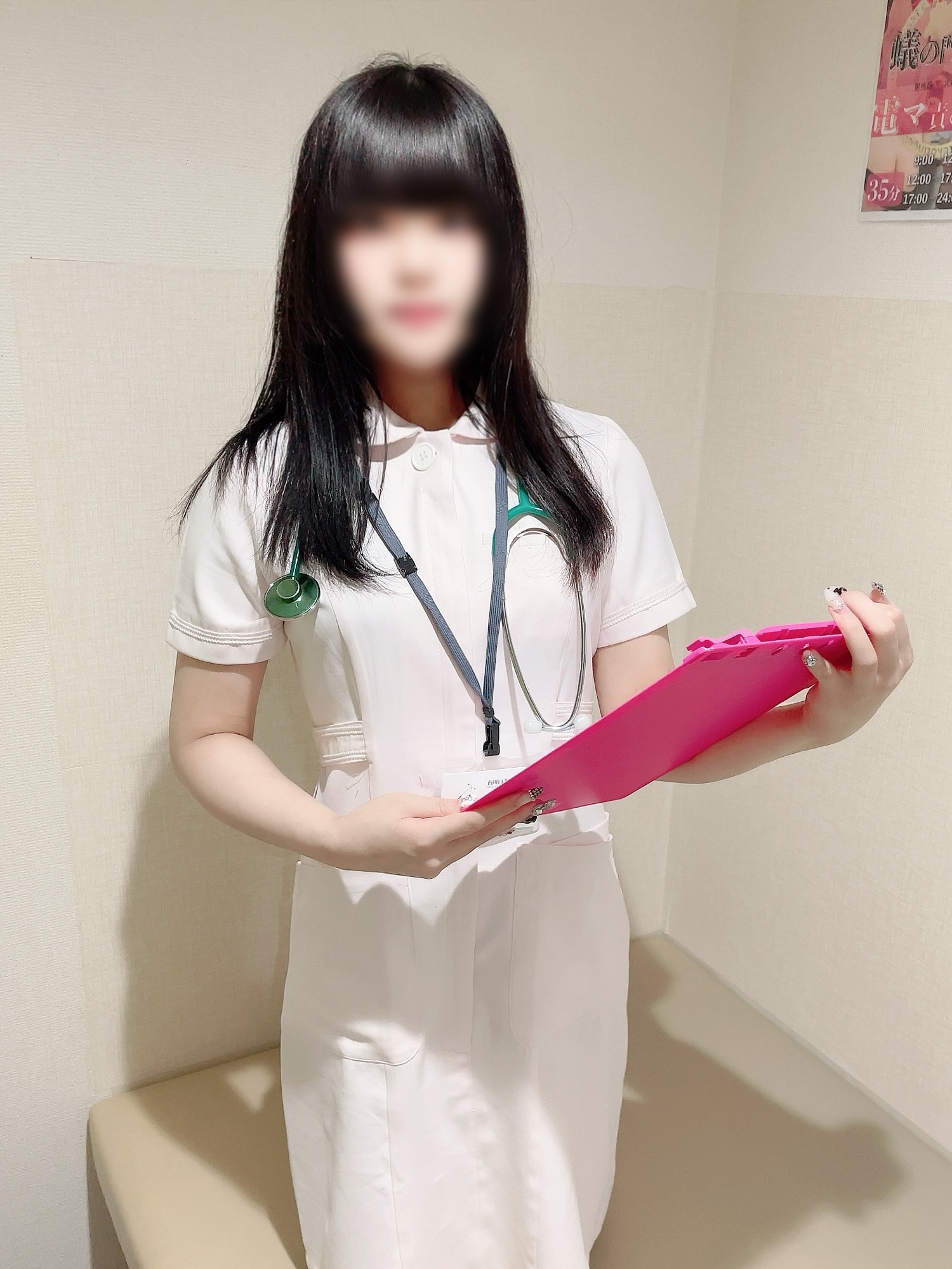 くれあ