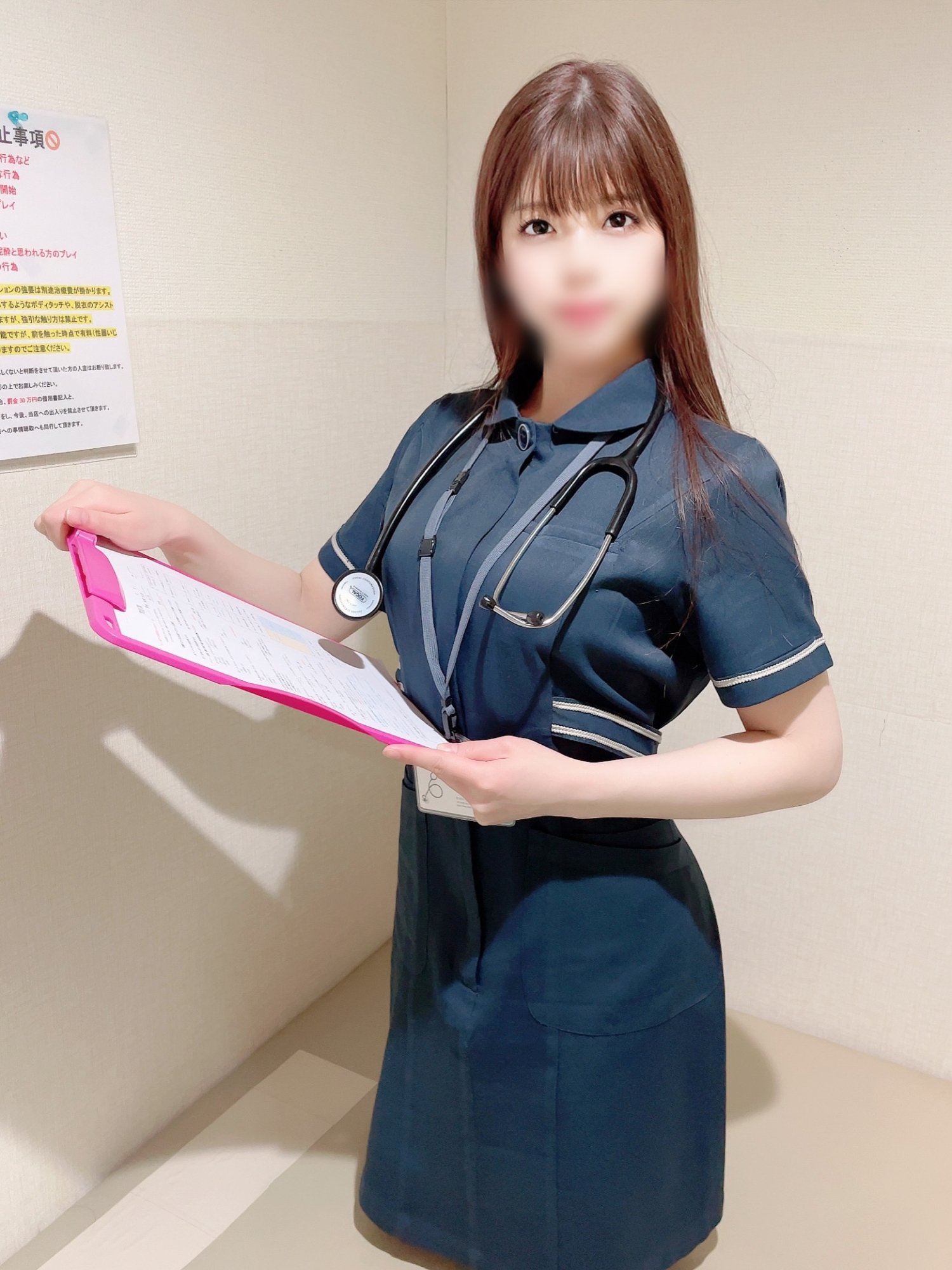 さあや