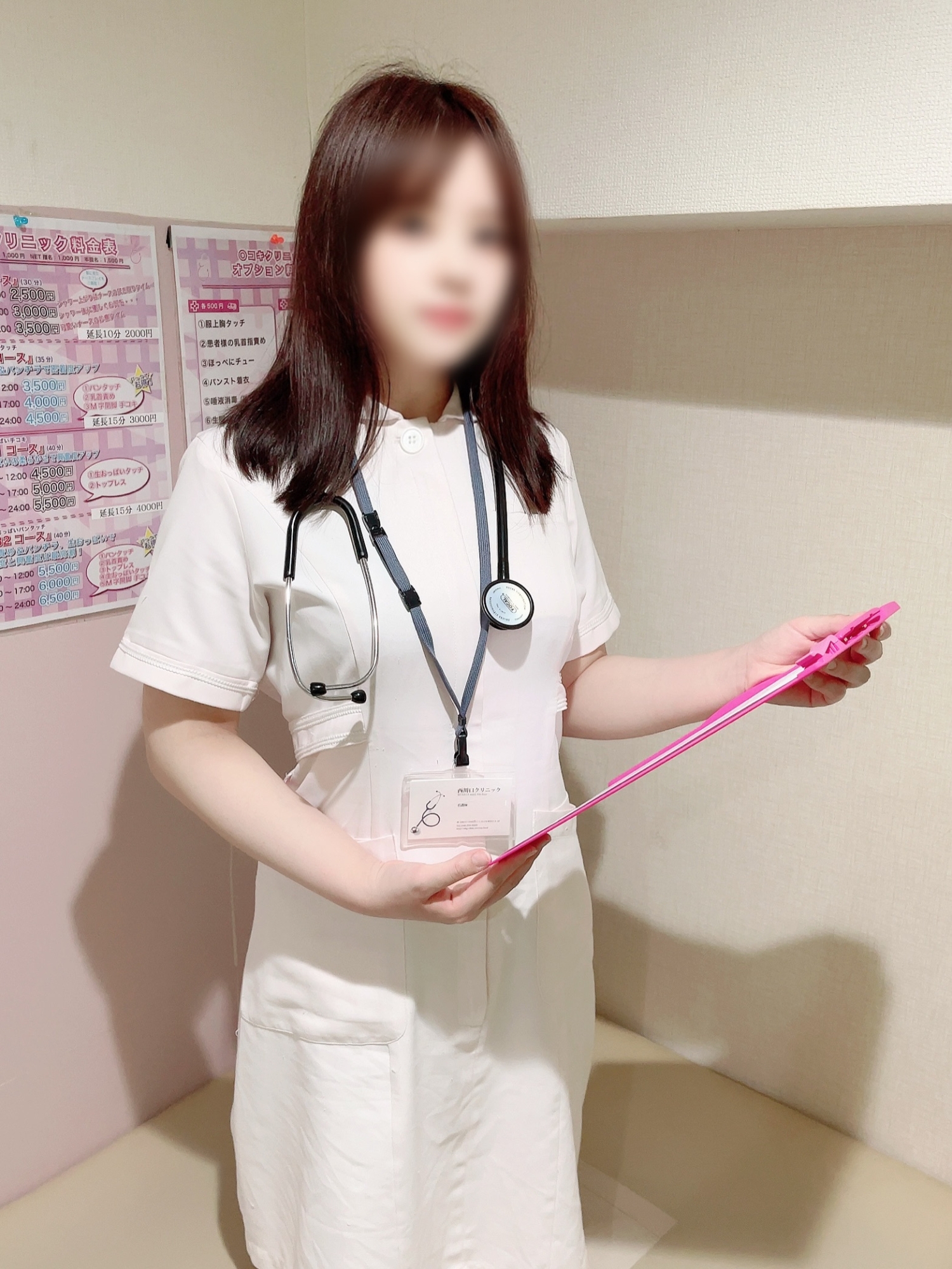 だりあ
