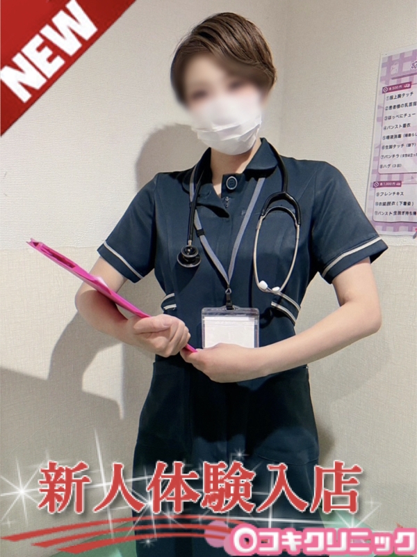 つぐみ