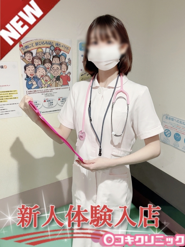 にこる