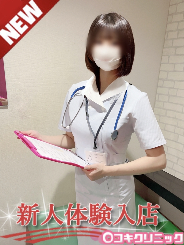 ひかる