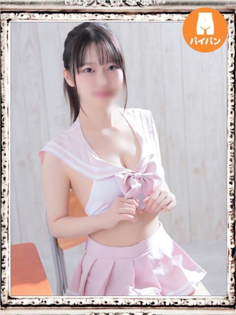 らん